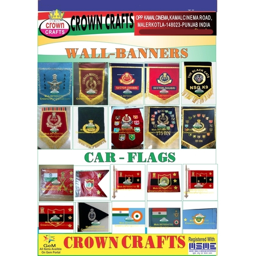 WALL BANNER MILITARY CAR FLAG