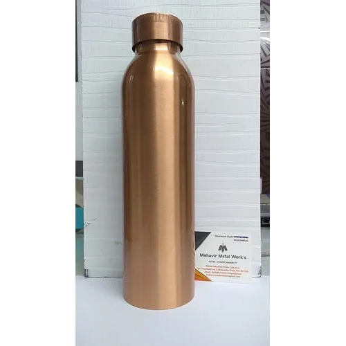 Cooper Brown Copper Water Bottle