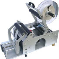 Labeling Machines