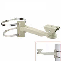 Cctv Pole Mount With 2 Big Rings - Application: Restaurant
