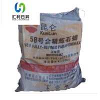 Fully Refined paraffin wax 58
