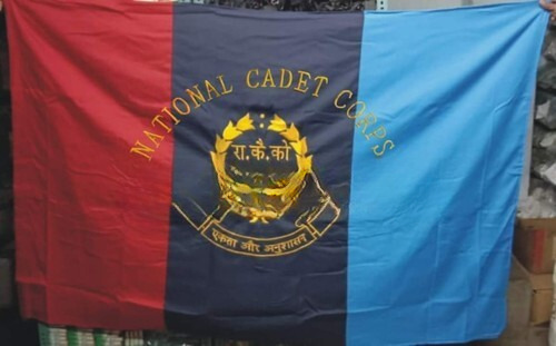 Ncc Flag Embroidery - Color: Multicolor