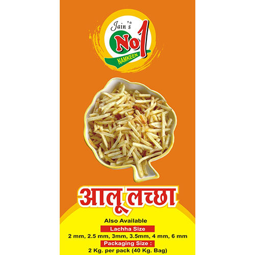 Good Quality Aalu Lachha Sev Namkeen