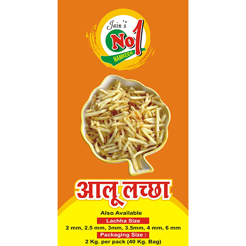 Aalu Lachha Sev Namkeen