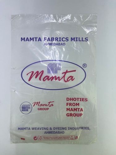 Mamra plastic bag