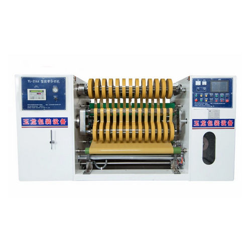 Small Jumbo Roll Tape Slitting Machine - Color: White