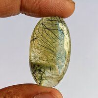 Prehnite Cabochon