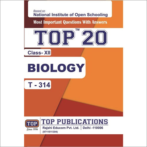 Top20  Guide Hindi Medium Biology Books