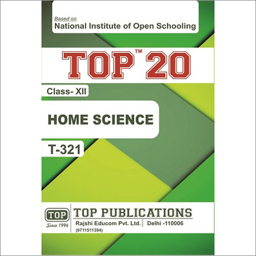 Top20 Home Science Guide HM
