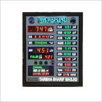 Digital Namaz Time Table Clock