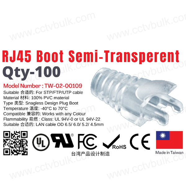 Rj45 Boot Semi Transparent Taiwan 100Set