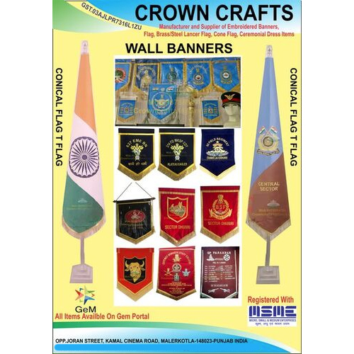 AIR FORCE KEY CHAIN AND CROWN CRAFTS TEMPLATE