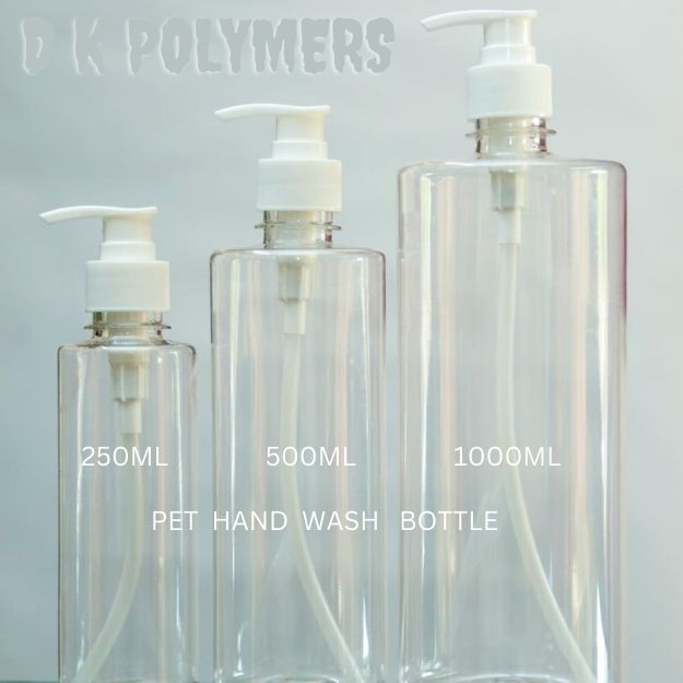 PET HAND WASH BOTTLE 250ML