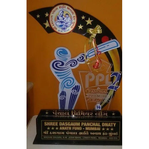 Arcylic Trophies Printing Services By SHREE SAGAR CREATIONS