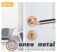 Exterior Door Lever Lockset with Single Cylinder Deadbolt Black Door Handle with