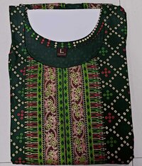 Mother-Daughter combo Center Cut Kurti