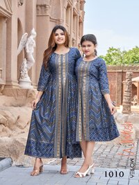 Mother-Daughter combo Center Cut Kurti