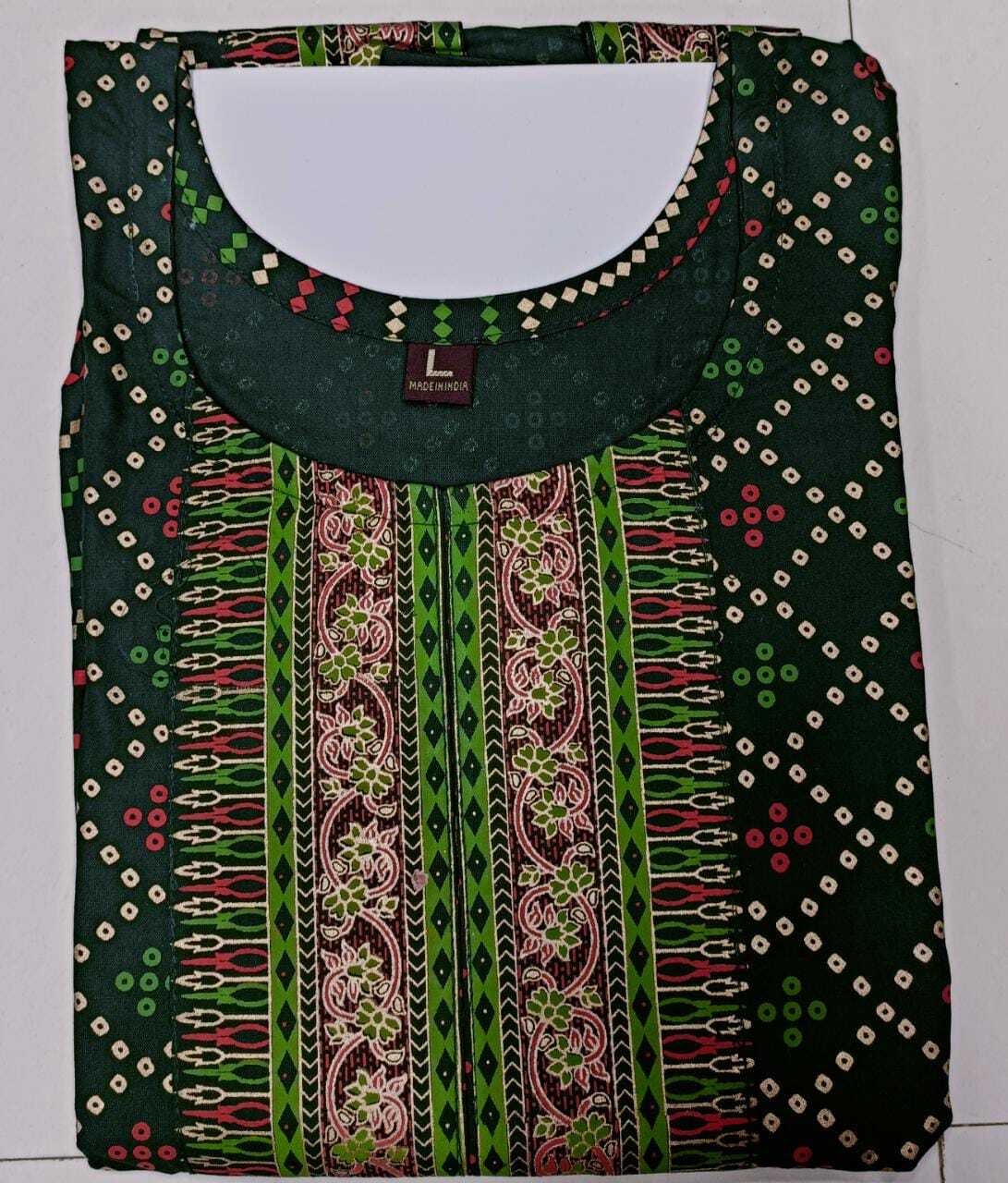Mother-Daughter combo Center Cut Kurti