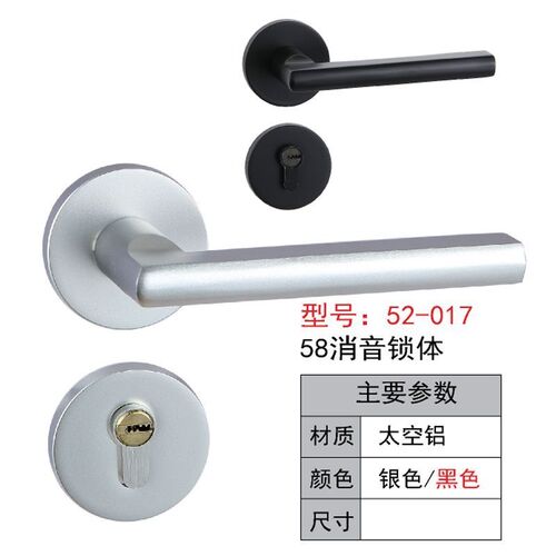 Contemporary Square Entry Lever Door Handle Lock and Key Locking Lever Set