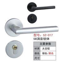 Contemporary Square Entry Lever Door Handle Lock and Key Locking Lever Set
