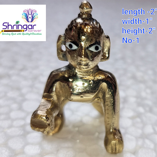 2 Inch Pure Brass Laddu Gopal Idol