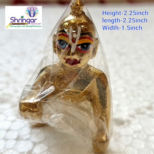 2.25 Inch Pure Brass Laddu Gopal kanhaji