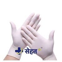 Latex Examination Gloves Powdered - Color: White