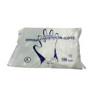 Disposable Polyethylene Gloves - High-quality Material, Full-finger Design | Quick Dry, Disposable For Kitchen & Medical Use