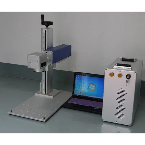 Gray Fiber Laser Marking Machine