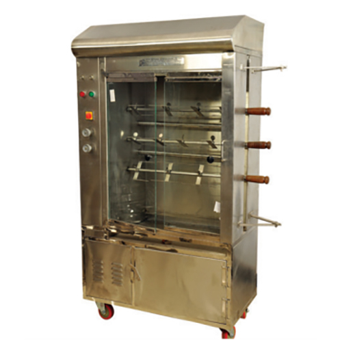 Chicken Griller Classic