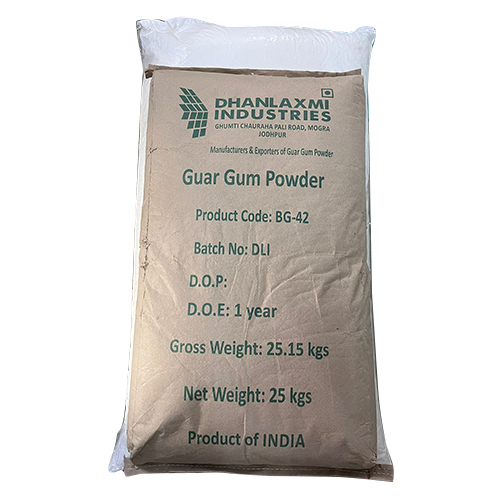 Guar Gum Powder Purity: High