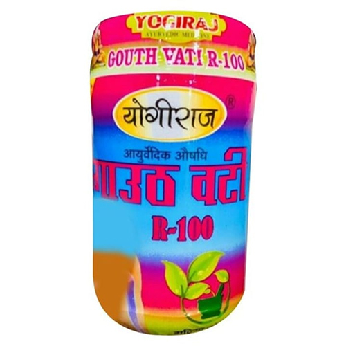 Yogiraj Gouth Vati