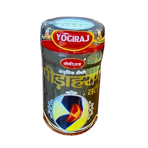 Yogiraj Peeda Haran Vati