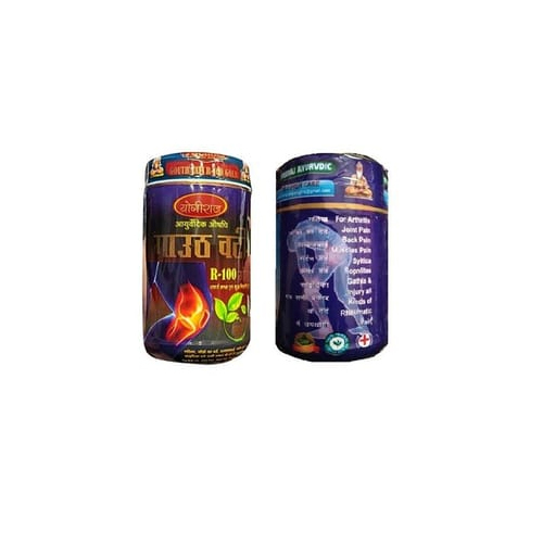 Yogiraj R-100 Gold Gouth Vati