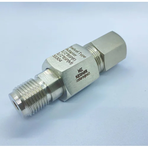 Swivel Adapter
