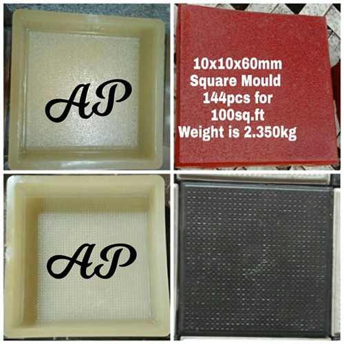 PVC 1010 Square Moulds