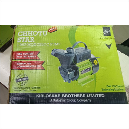 Chhotu Star HP Monoblock Pump