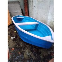 FRP ROWING BOAT