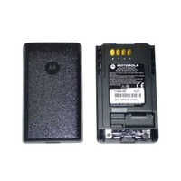 Motorola MTP 850 Battery