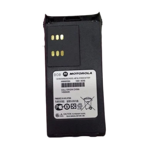 PCOM Battery GP328