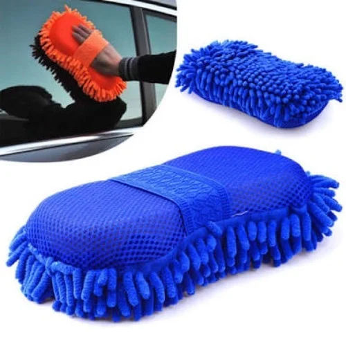 Cotton Car Washer