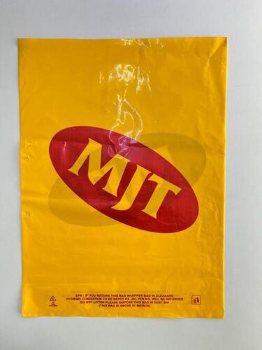 Chips packaging bag