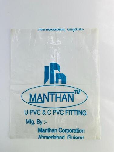 Waffers packaging bag