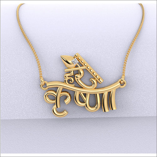 Hare Krishna Golden Pendant