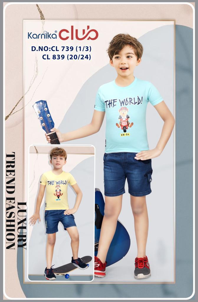 Boys Latest T Shirt With Pant