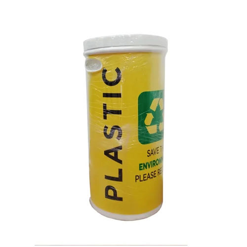 Yellow Mofna Frp Swing Dustbin