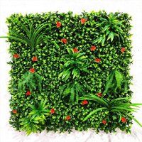 ARTIFICIAL VERTICAL GARDEN