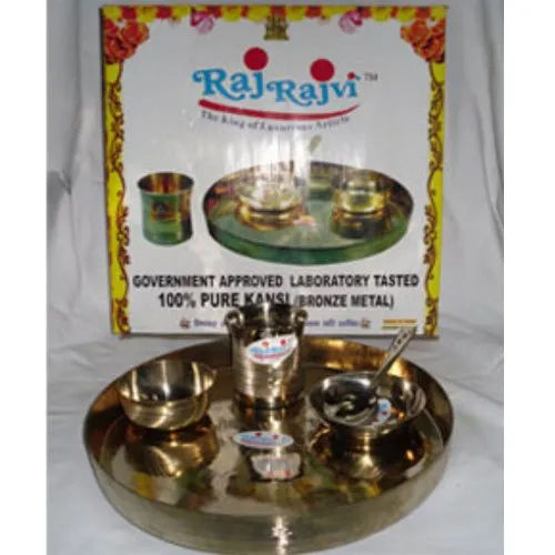 Decorative Kansa Thali Set