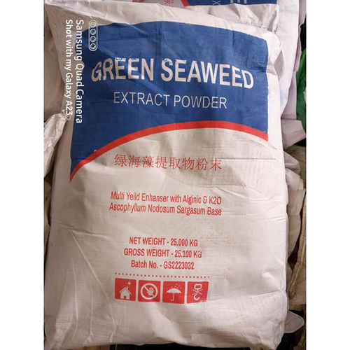 Green Seaweed Extract Powder Application: Industrial