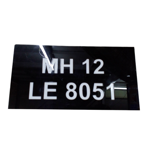 Car Acrylic Name Plate